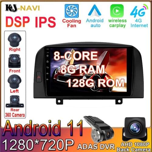For Hyundai Sonata NF 2004 2005 2006 2007 2008 Car Video GPS Player Navigation Radio Multimedia Android 11.0 No DVD