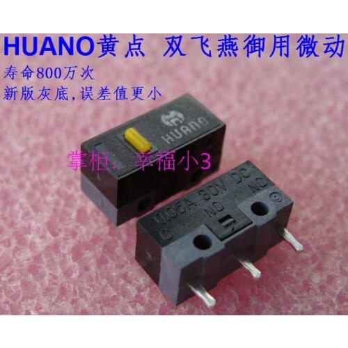 10pcs/lot 100% Original HUANO Mouse Micro Switch Mouse Button 8000000 Times Lifetime Yellow Dot Silver Contacts