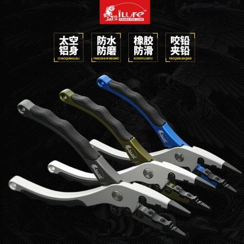 Fishing Tackle Tool Fishng Plier Convenience Use Plating Braid Cut ILURE China Factory On sale Aluminum Alloy Split Ring Hook