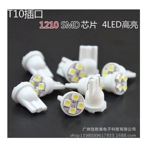 LED Lamp T10 4smd1210 / 3528 SMD Instrument Lamp / Reading Lamp / License Plate Lamp / Side Lamp Car Led Light
