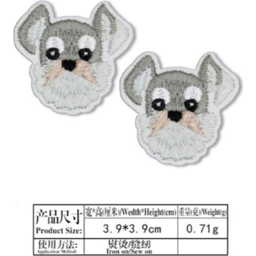 200pcs/lot Cheap Embroidery Patch Cartoon Cat Animal Kids Clothing Decoration Sewing Accessories Diy Iron Heat Transfer Applique