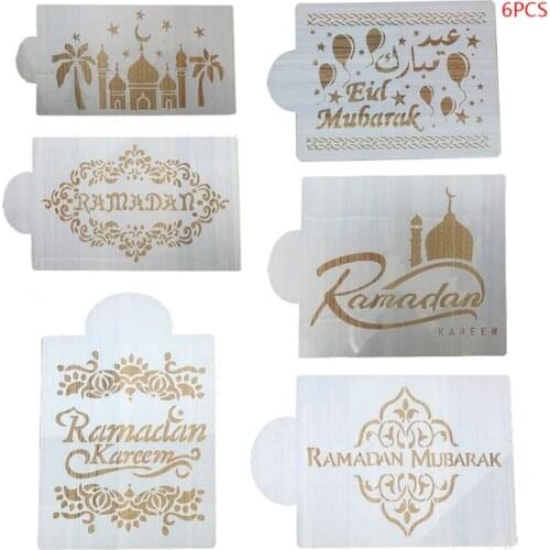 6Pcs/Set Eid Mubarak Ramadan Coffee Flower Spray Stencils Cake Decorating DIY Template Sugar Powder Sieve K1MF