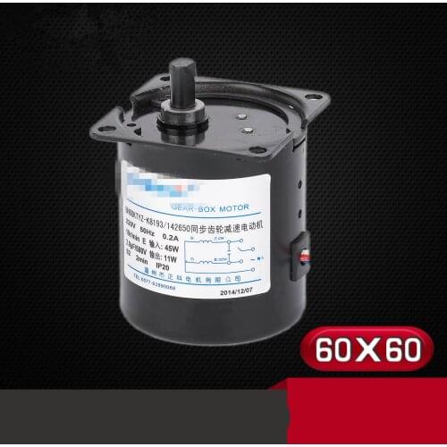 Synchronous Gear Motors BH60KTYZ (Heightening The Eccentric Shaft) AC 220V 14W 3RPM-30RPM