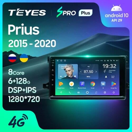 TEYES SPRO Plus For Toyota Prius XW50 2015 - 2020 Car Radio Multimedia Video Player Navigation GPS Android 10 No 2din 2 din DVD