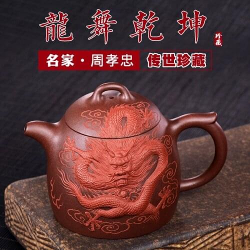 Yixing purple sand famous Zhou Xiaozhong double color of the teapot pure manual Qin Quan dragons pot collection product