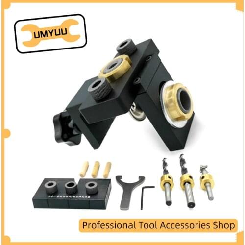 UMYUU 3 in 1 Adjustable Doweling Jig Woodworking Pocket Hole Jig With 8/15mm Drill Bit For Drilling Guide Locator Puncher Tools