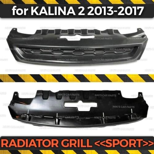 Radiator grill for Lada Kalina II 2013-2017 sport style ABS plastic body kit aerodynamic decoration car styling tuning