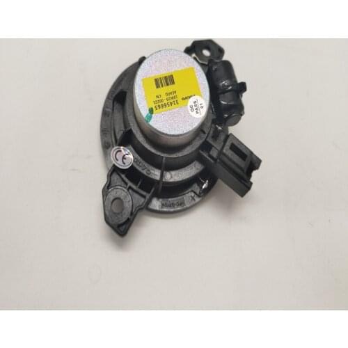 Free Shipping 10 Pcs 4 Inch 31456665 18W29-00221 CAR DOOR SPEAKER Door Midrange Speaker For VOLVO S40 S80L XC60 S60 V60 V70 S60L