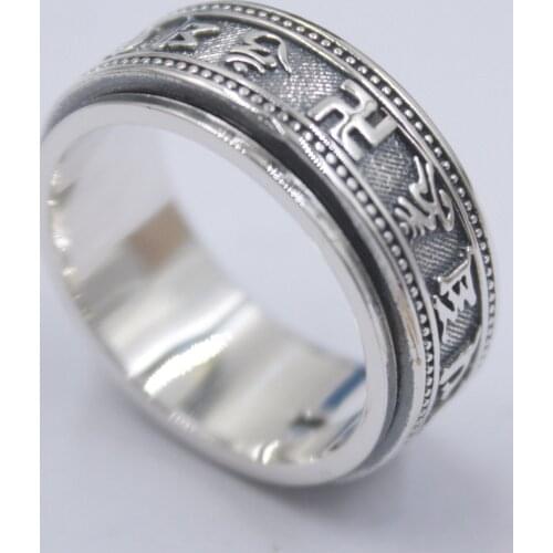 S925 Fine Sterling Silver Ring For Men 10mm Retro Sutra Six Words Lucky Ring US 6.5-12