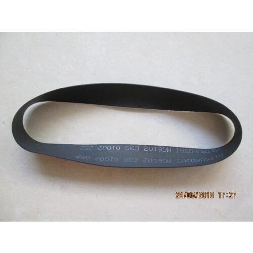323D889963D / 323D889963 Used original belt for Fuji frontier 350/355/370/375/390 minilabs