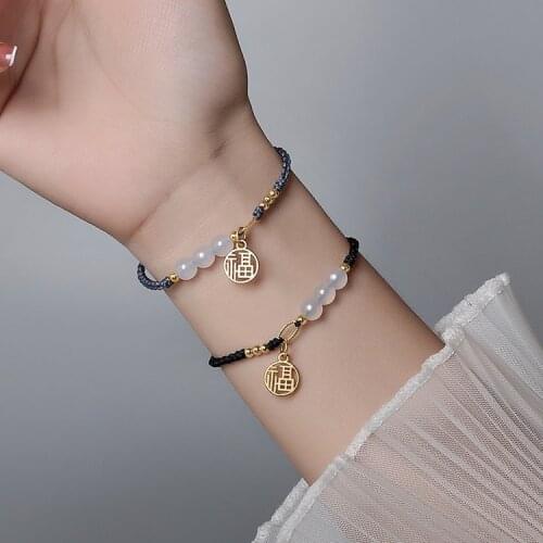 Браслеты дружбы MOMIJI China At AliExpress