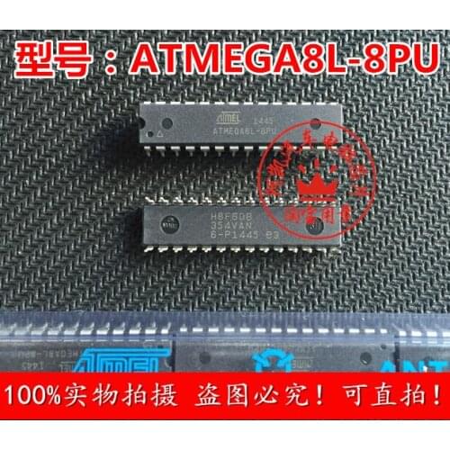 ATMEGA8L-8PU instruments commonly used microcontroller new can play
