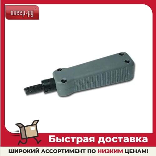 Gembird Bicycle Repair Tools