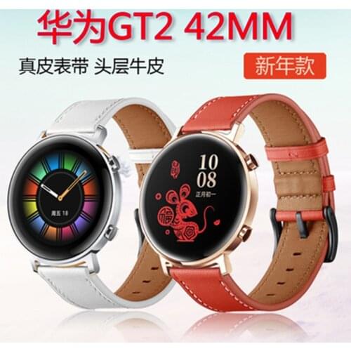 Leather Watchband for HUAWEI WATCH GT 2 42mm Wrist strap GT2 42mm Smartwatch Band Bracelet Accessories