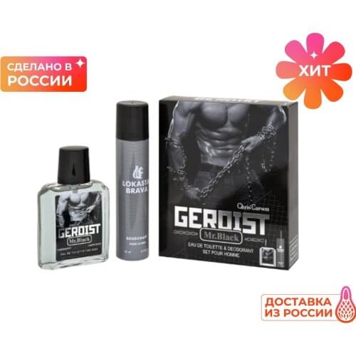 Мужские дезодоранты Positive Parfum China At AliExpress