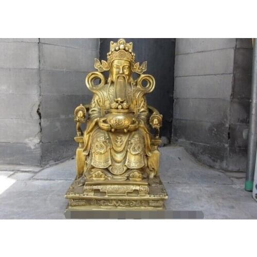 15 Chinese Folk Fane Brass Copper Sit Dragon god of wealth treasure bowl Statue