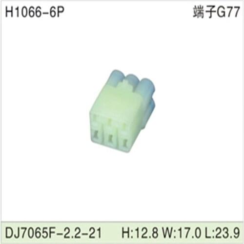 Free shipping 500pcsDJ7065F-2.2-21 6Pin 2.2mm AMP Car Electrical Wire Connectors for VW,BMW,Audi,Toyota,NISSAN AND other