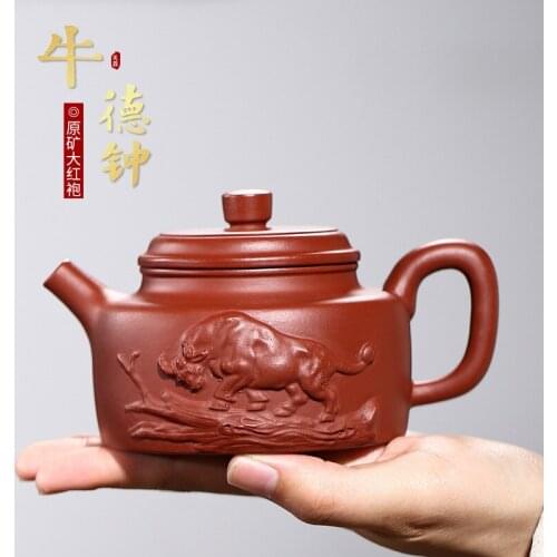 Chinese Style Purple Clay Teapot Yixing Niu Dezhong Pot Raw Mine Dahongpao Turn Things Around Tea Kettle Large Capacity Teaset