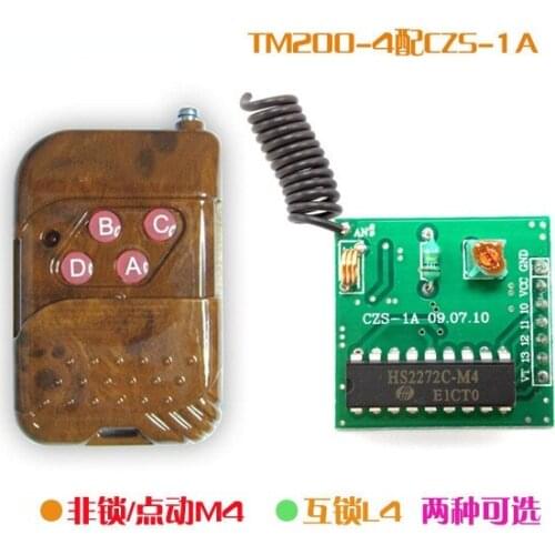 315M PT2264/HS2272 Four-way Wireless Remote Control Module M4 Jog L4 Interlock with Remote Control