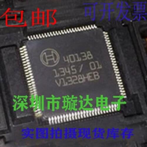 5PCS/lot 40138 QFP IC chip For BOSCH ECU Board Car computer board driver chips New original