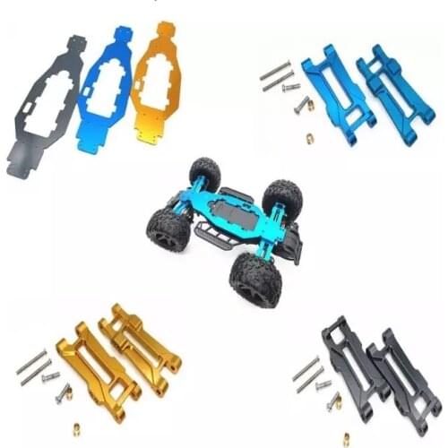 Subotech BG1513 BG1525 BG1508 BG1518 RC Car Upgrade Spare Parts Metal Arm Chassis