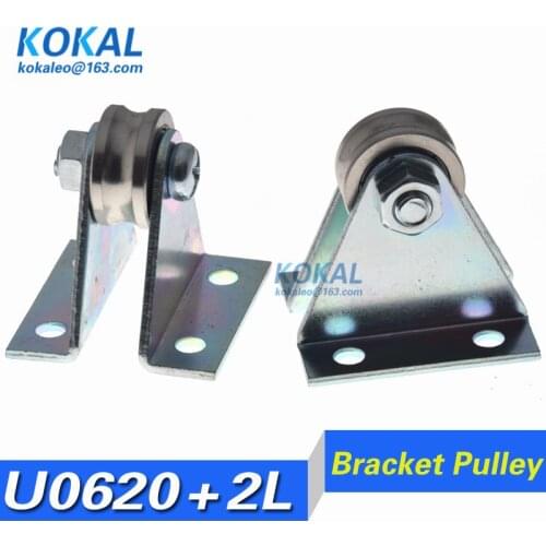 [U0620+2L]1pcs 6*20*9mm METAL U-grooved wheel BALL BEARING with triangular bracket/L bracket minisize grooved pulley