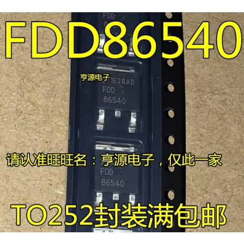 10pieces FDD86540 85640 TO-252