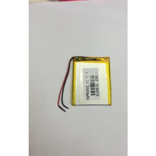 New imitation red rice, 4 polymer lithium battery, 2500mAh 3.7V 2 line Rechargeable Li-ion Cell