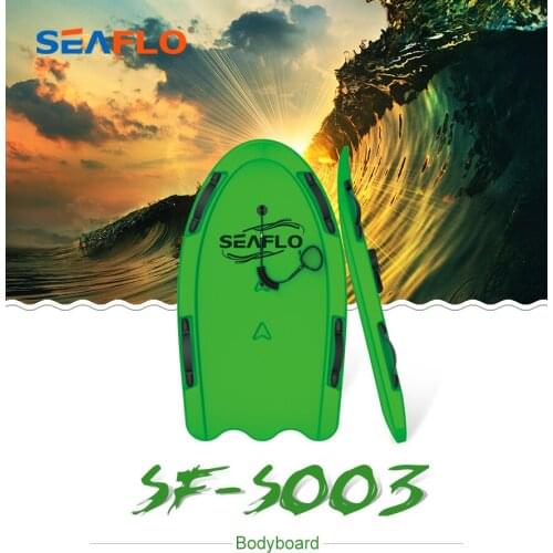 Marine Boat Yacht SEAFLO Watersports Multi Function Bodyboard Kenn Board 120*67.5*11.7cm SF-S003