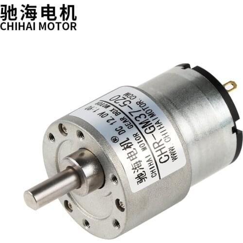 ChiHai Motor CHR-GM37-520 off-axis High Torque Reducer 37mm carbon brush gearbox dc motor for Smart Car DIY Robot Parts