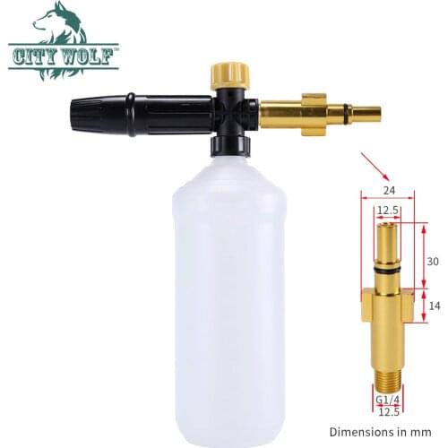 City wolf high pressure washer snow foam lance for Bosche AQT33-10 33-11 35-12 37-13 40-12 42-13 45-14 car washer foam gun soap