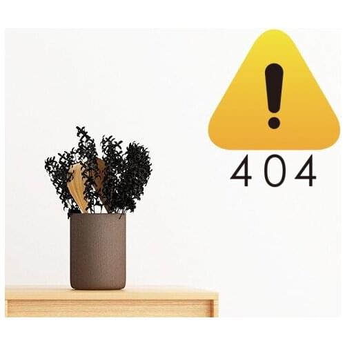 Programmer Interface 404 Error Page Lightning HTML Removable Wall Sticker Art Decals Mural DIY Wallpaper Room Decal