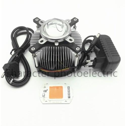 110V/220V 50W 380nm-840nm full spectrum LED Lamp + fan radiator + lens +DC12V adapter power + cable