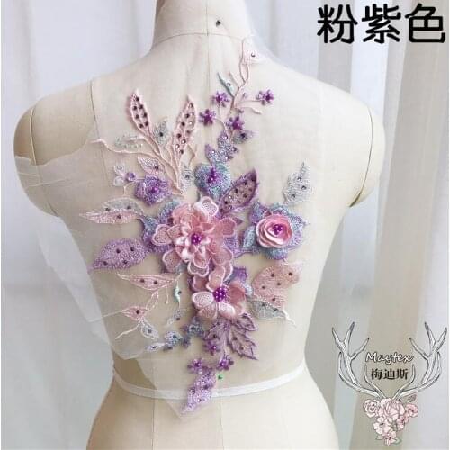 1 Piece Bead Fabric Flower Venise Floral Lace Sewing Applique Lace Collar Neckline Collar Diy Craft Neckline Sewing Accessories