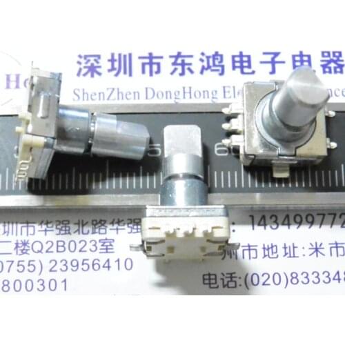20 is positioned EC11 SMD encoder with switch number Handle length 14mm Car DV volume potentiometer