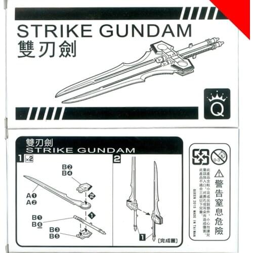 Queen Double edged sword for Bandai HG RG 1/144 GAT-X105 Strike Gundam