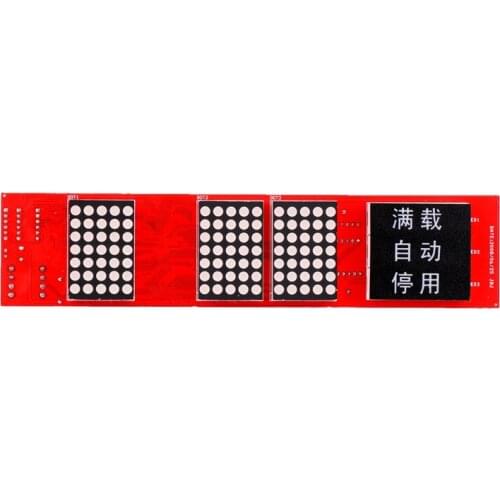 HPID-CAN V3.1 HDBD0800 Lift Door Indicator PCB Replacement