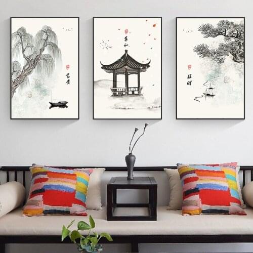 New Chinese Ink Paintings Black Tree Landscape Abstraction Wall Art Print Picture Canvas Painting Poster for Living Room Décor