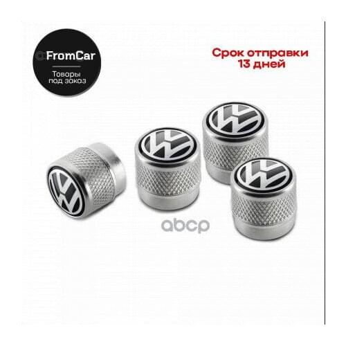 VAG Wheels, Disks And Accessories