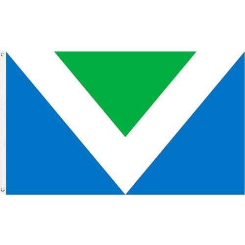 60x90cm/90x150cm International Vegans Flag 2x3ft/3x5ft Vegetarian Banner