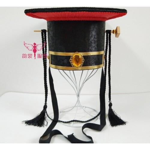 4 Designs Traditional Hanfu Flat Top Ancient Zhou Dynasty Xuan Guan Male Hair Tiaras for Official Sacrifice or Throne Ascending