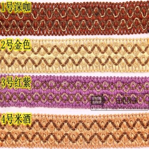 8Kinds of 12Meters/ lot Braided Special Lace Trim Lace Ribbon Accessory Curtain Decoration Handmade Material 2.8cm