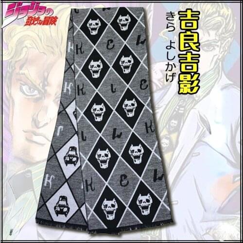 Anime JoJos Bizarre Adventure Cosplay Kira Yoshikage Cotton Skull Scarf Winter Warm Long Wrap Shawl Bib halloween
