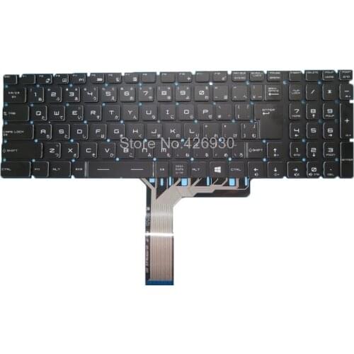 Keyboard For MSI WS62 WS72 6QJ-007US 6QJ-008US 2OK-1299US 6QJ-075TW 2OM-1075CN 6QI 6QK-252JP 6QK-406JP 6QL 6QM 6QN 6QME