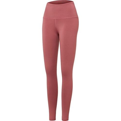 2021 New Running Slim And Beautiful Retreat Yoga Pants Womens Fitness Pants Hip Lifting Slim Elastic Exercise Tight Pants