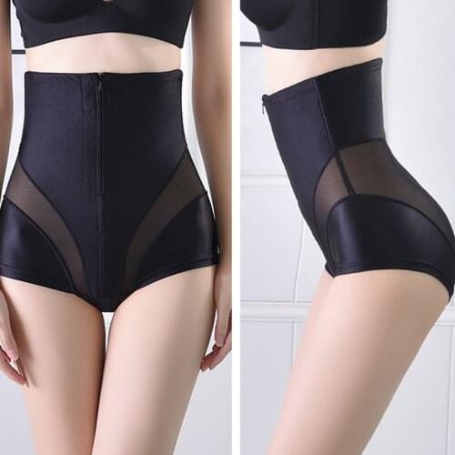 Womens Bodysuits Skinny Fat Burning Abdomen Shaping Mesh Buttoned Bodysuit Zipper High Waist Bodysuit