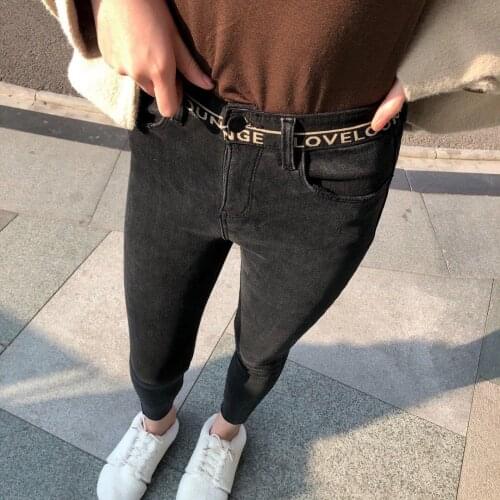 LIEZHAMO Women's Warmed Jeans