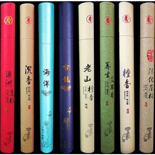 About 30pcs/20g Wormwood Natural Stick Incense Sandalwood Lavender Jasmine Incense Sticks Home Fragrance