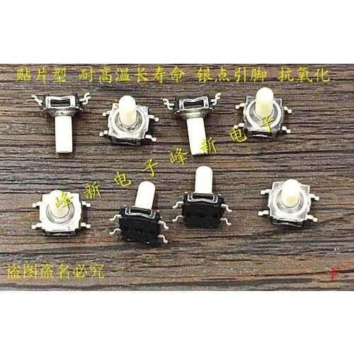 Original new 100% SMD 4pin waterproof dustproof light touch switch micro-key 7*7*10 TL6120D