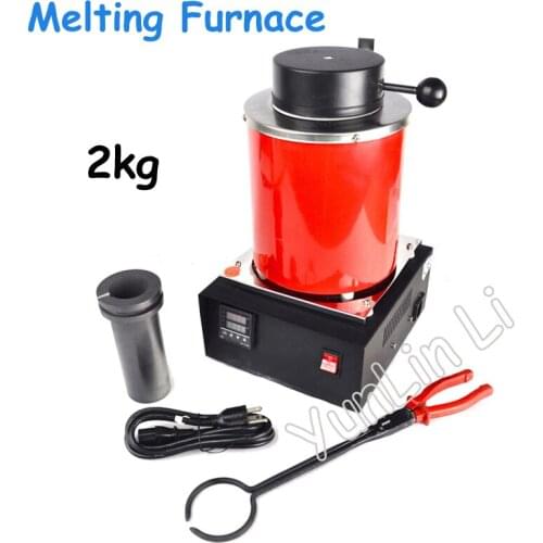 2KG Capacity Gold Melting Furnaces 220V/110V with Graphite Crucible & Plier Electric Melt Melting Furnace